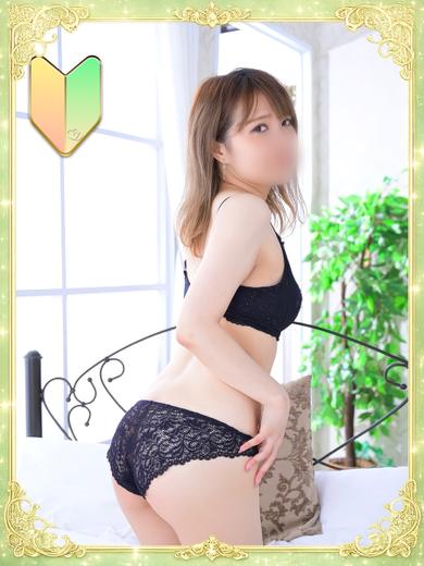 回春エステ　アロマっち (업소)에스테틱/퇴폐마사지 AI