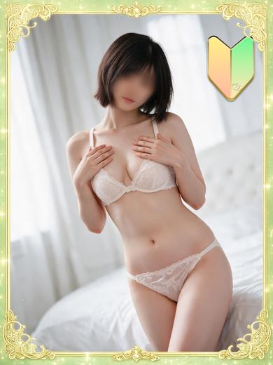 回春エステ　アロマっち エステ(店舗)・アロマ NAGISA