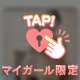 ありがとうございます𓂃🫧‪🌷.*
