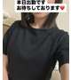 ♡本日出勤です♡