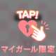 6.16 fくんへ🤍