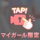 動画♡