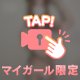 にゃん‪☆