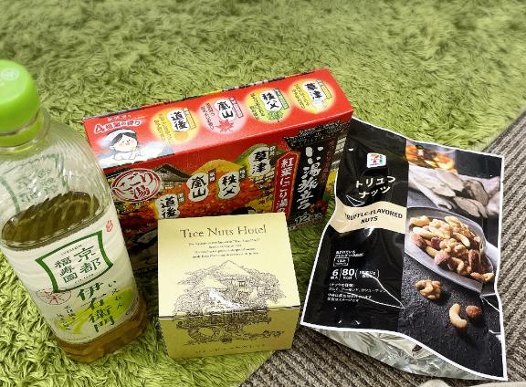 写メ日記サムネイル