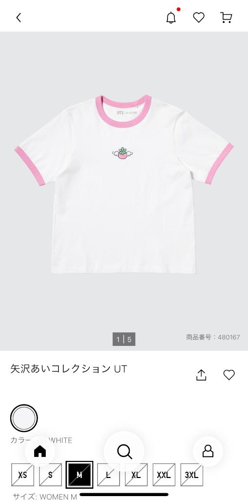 写メ日記サムネイル