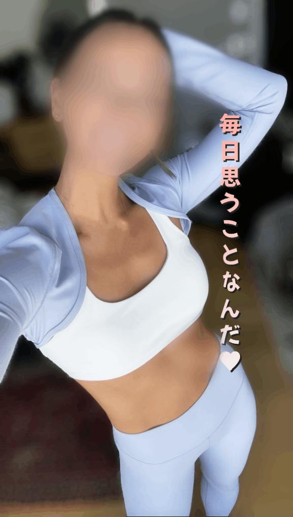 写メ日記サムネイル