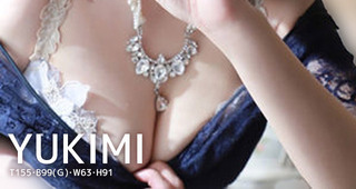 YUKIMI 巨乳 潮吹KI PAIPAN MATTO対応