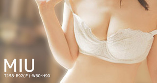 MIU 巨乳 MATTO対応 IRAMACHIO