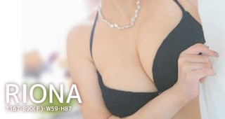 RIONA 20代 PAIPAN 長身 巨乳 空ITETARA選BUBESHI