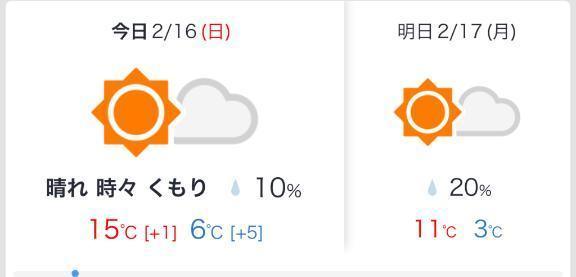 写メ日記サムネイル