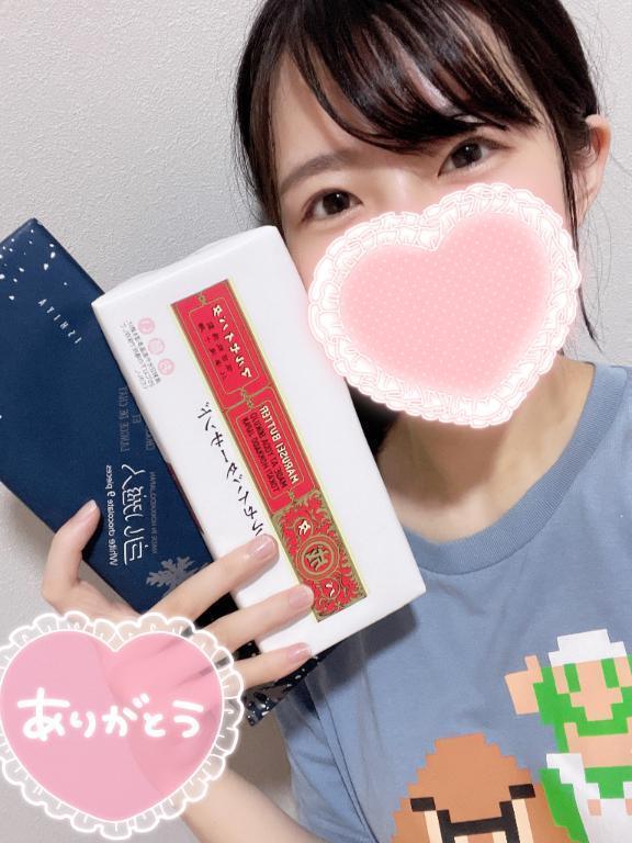 写メ日記サムネイル