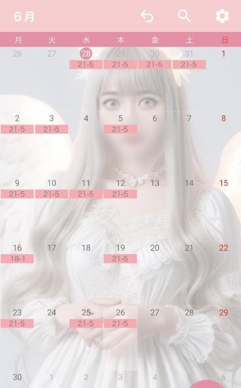 写メ日記サムネイル