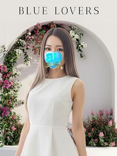 BLUE LOVERS ソープランド EMIRI