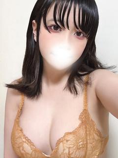   NARUMI