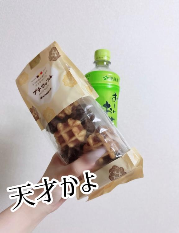 写メ日記サムネイル