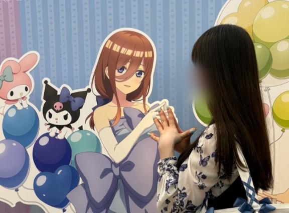 写メ日記サムネイル