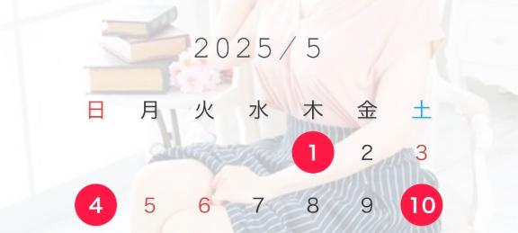 写メ日記サムネイル