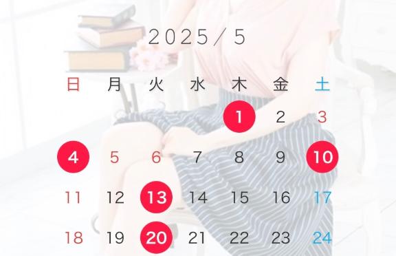 写メ日記サムネイル