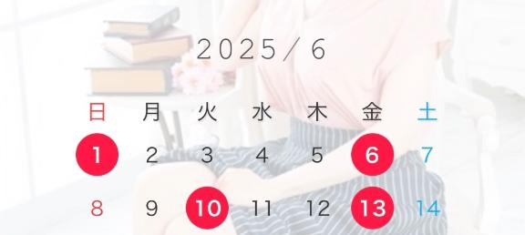 写メ日記サムネイル