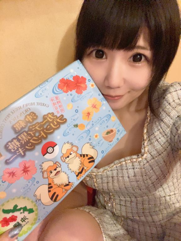 写メ日記サムネイル