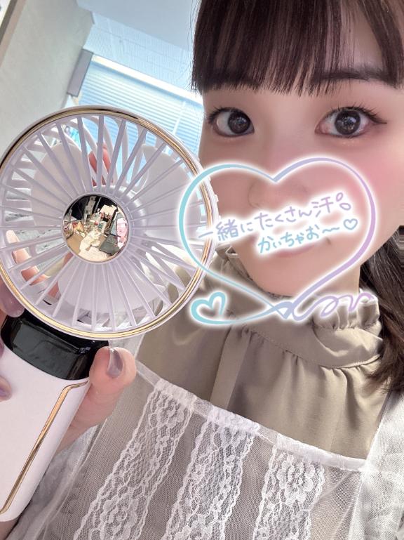 写メ日記サムネイル
