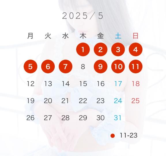 写メ日記サムネイル