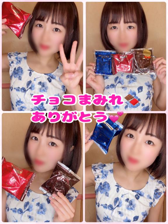 写メ日記サムネイル