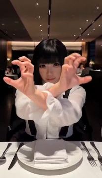 RUNA