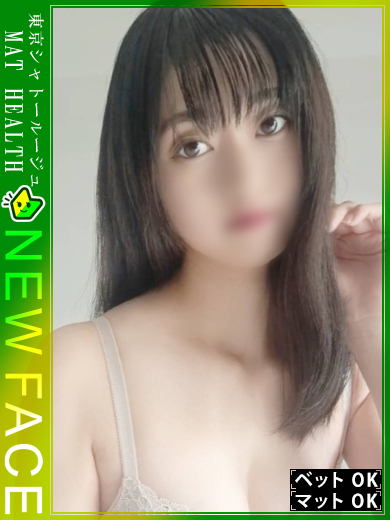 東京シャトールージュ 半套 服務 店舖 AYAME