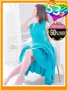 東海SNS風俗！直アポ鉄道 デリヘル YUMEMI