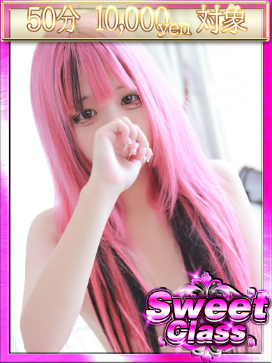 CLASSY.名古屋店 酒店服务 MOMO