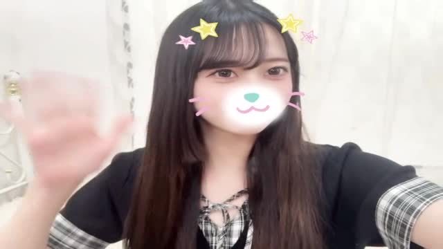 YUA