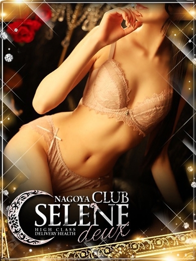 CLUB　SELENE　deux デリヘル KAGURA MOMO