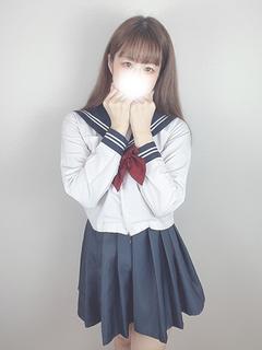 かな