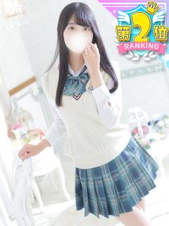 みかん