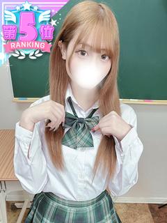 るる