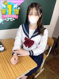 りさ