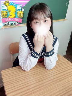 ゆづな