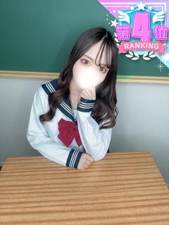 ゆん