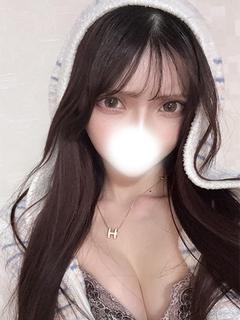 せな