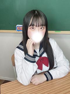 える