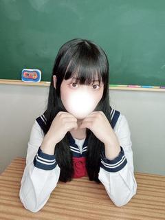 りみ