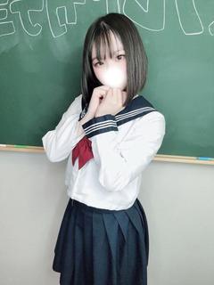 ねむ