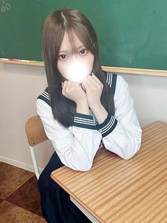 るな