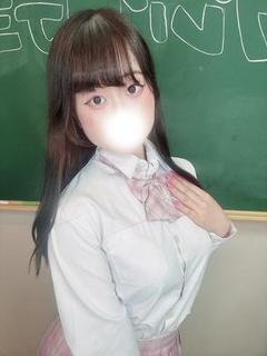 さり