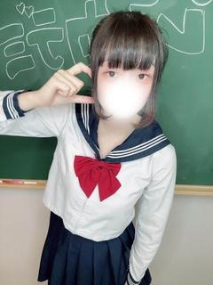みい