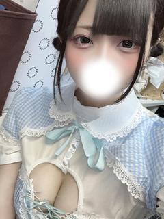 なお
