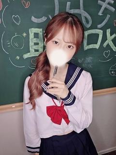 しおり🔐