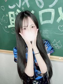りん🔐