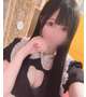 愛おしい♡